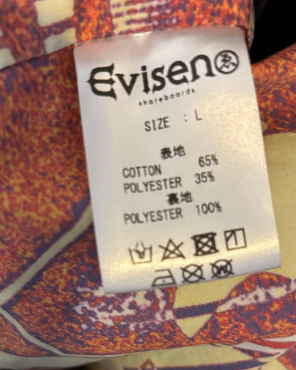 Evisen Skateboards 日本製 パープル ワークジャケット 商品画像 9