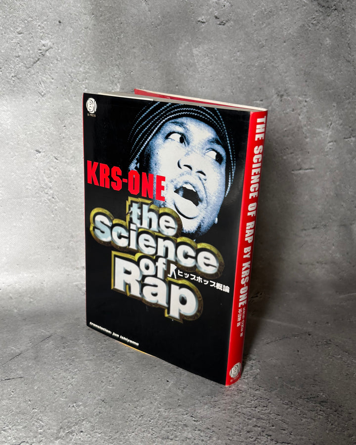 KRSONE 『The Science of Rap』