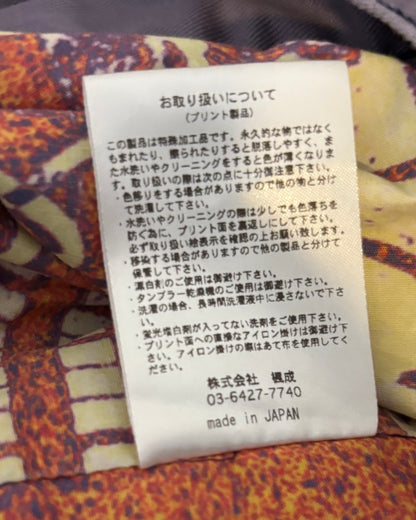Evisen Skateboards 日本製 パープル ワークジャケット 商品画像 10