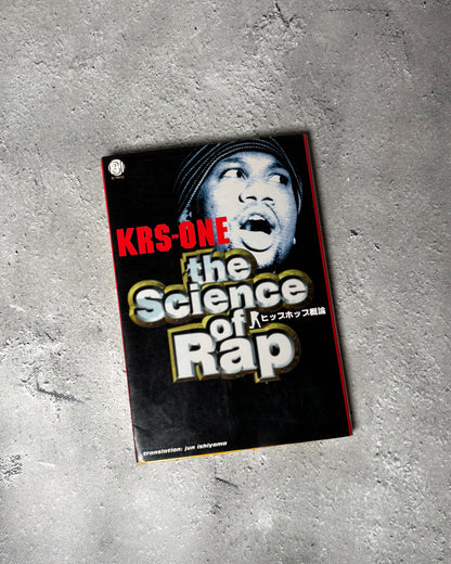 KRSONE 『The Science of Rap』